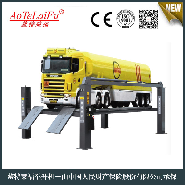 AL-QJY5/8/10/12/16-4B液壓四柱大車(chē)舉升機(jī)